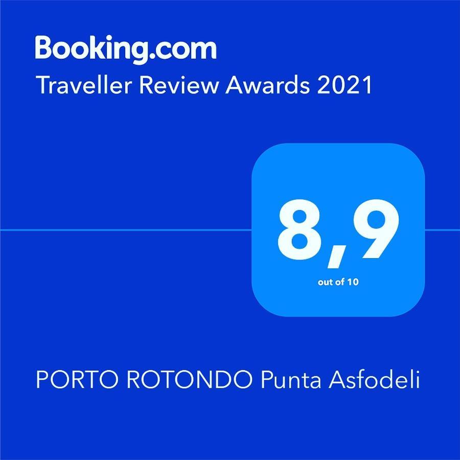 Porto Rotondo Lovely Apartment Экстерьер фото