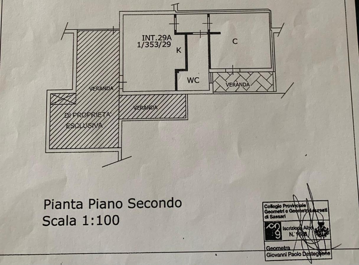Porto Rotondo Lovely Apartment Экстерьер фото